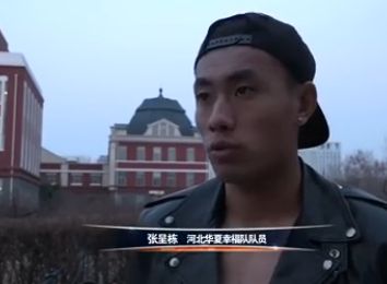 意大利天空体育预测了米兰本场首发。